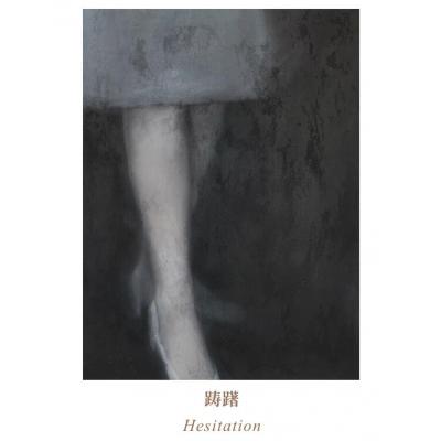 极简侘寂风客厅油画抽象装饰画 大芬油画02