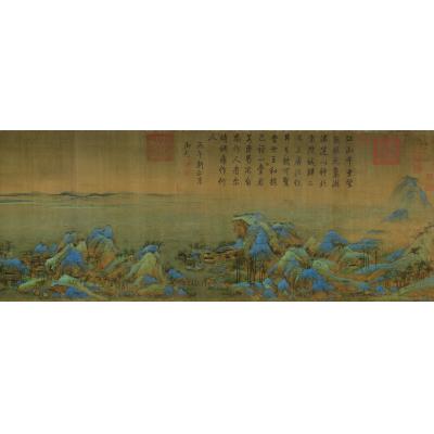 王希孟 千里江山图 局部临摹   精品临摹
