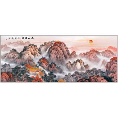 泰山日出 油画 风水油画  办公室 大芬油画