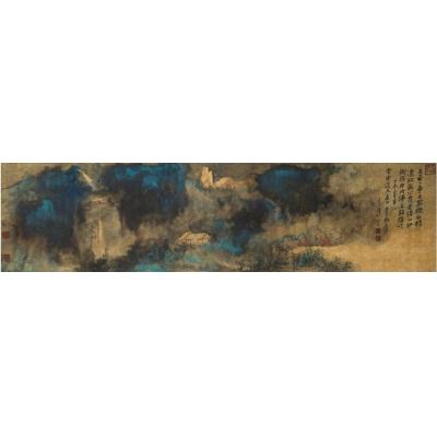 ZHANG DAQIAN (1899-1983) 迷雾山古寺