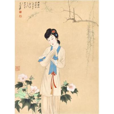 张大千（Chang Dai-chien，1899-1983）  1899 - 1983  芙蓉林的女士
